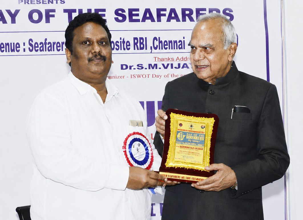 Hon'ble Shri Banwarilal Purohit